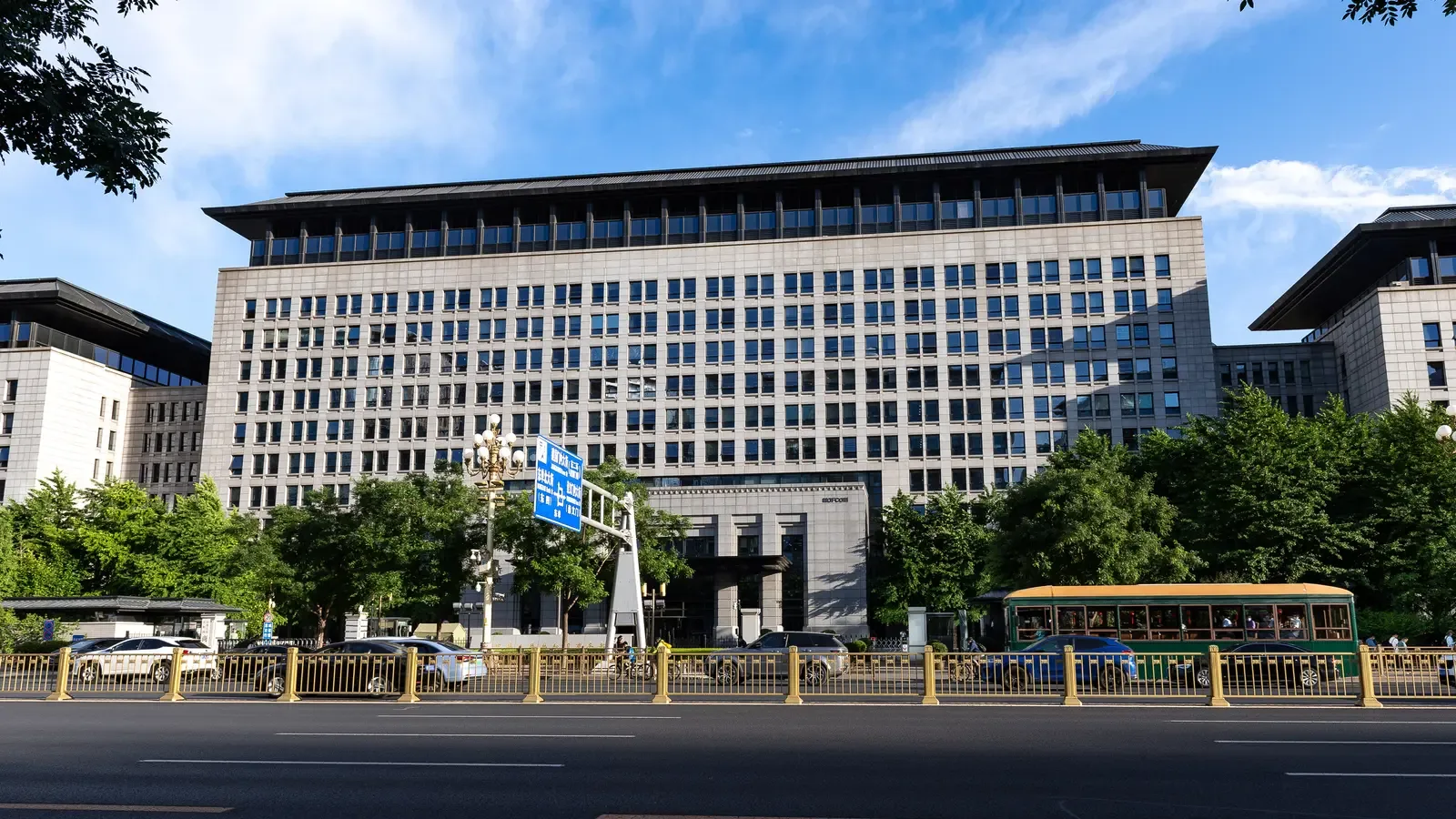 China Proposes AI Export Controls on 23 Technologies